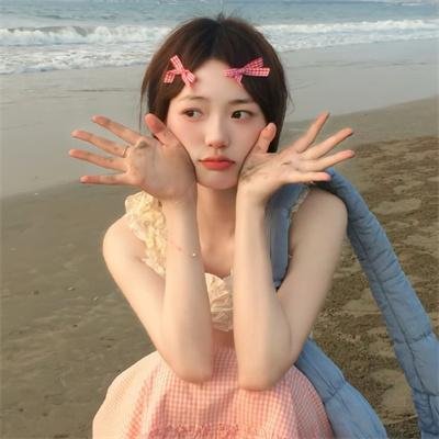宽恕与原谅